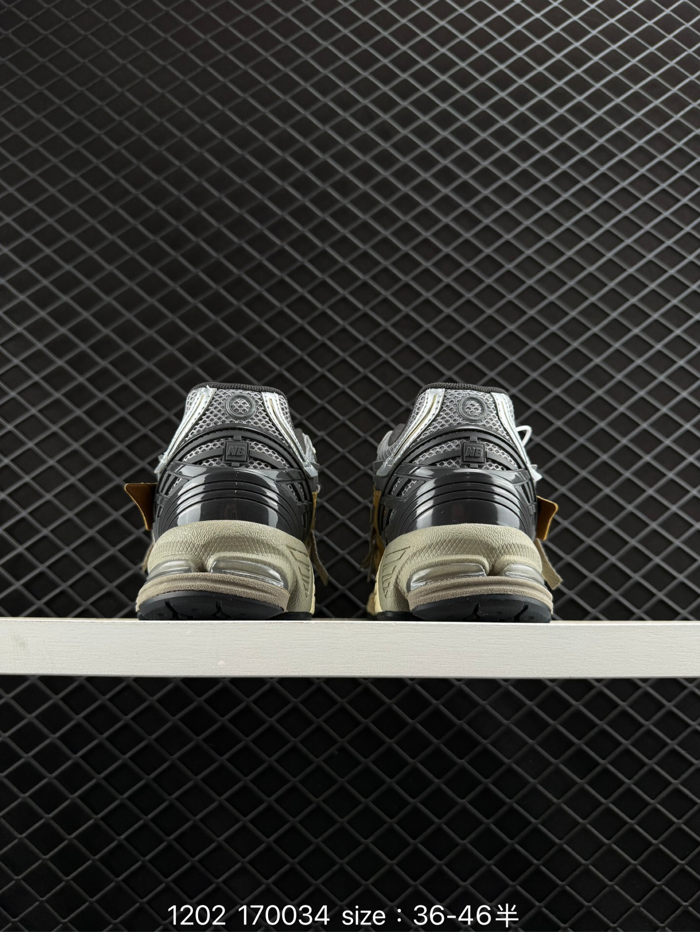 New Balance 1906U NL